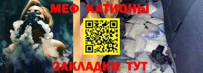 гидра Малгобек