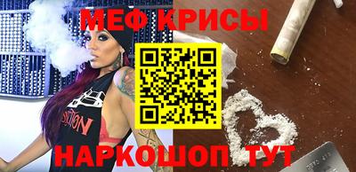 гидра Малгобек