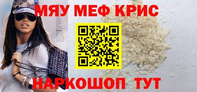 марки lsd Малоярославец