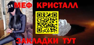 марки lsd Малоярославец