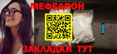 марки lsd Малоярославец