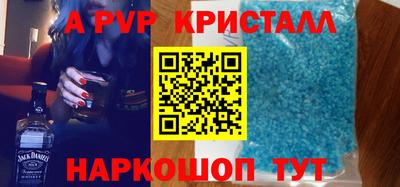 ГАЛЛЮЦИНОГЕННЫЕ ГРИБЫ Мариинск
