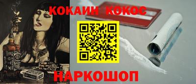 марки lsd Малоярославец