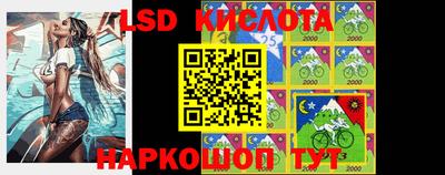гидра Малгобек