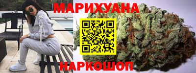 марки lsd Малоярославец