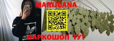 ГАЛЛЮЦИНОГЕННЫЕ ГРИБЫ Мариинск
