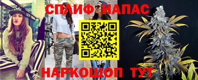 ГАЛЛЮЦИНОГЕННЫЕ ГРИБЫ Мариинск