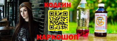 марки lsd Малоярославец