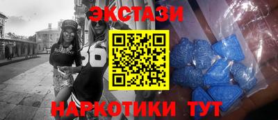 гидра Малгобек