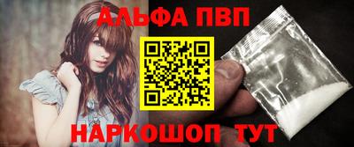 ГАЛЛЮЦИНОГЕННЫЕ ГРИБЫ Мариинск