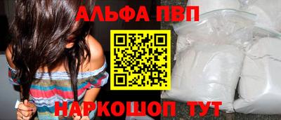 гидра Малгобек