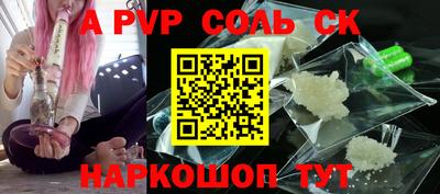 ГАЛЛЮЦИНОГЕННЫЕ ГРИБЫ Мариинск