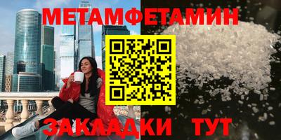 ГАЛЛЮЦИНОГЕННЫЕ ГРИБЫ Мариинск