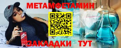 марки lsd Малоярославец