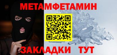 марки lsd Малоярославец