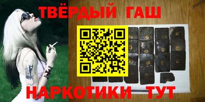ГАЛЛЮЦИНОГЕННЫЕ ГРИБЫ Мариинск