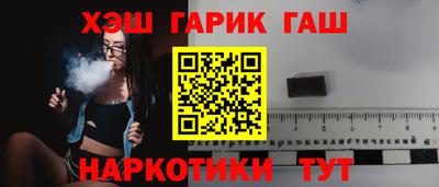 марки lsd Малоярославец