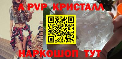 марки lsd Малоярославец